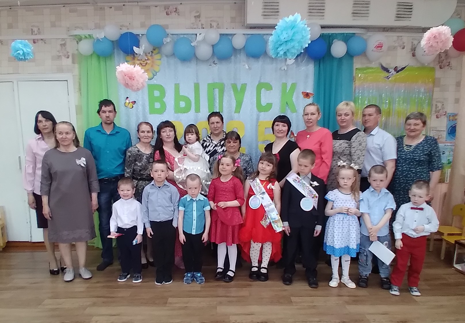Выпускной «Как Карлсон провожал детей в школу».