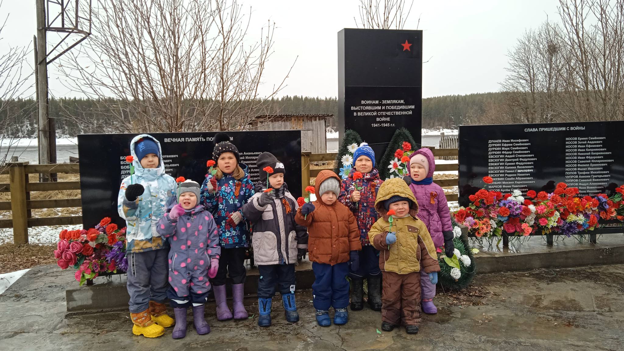 Экскурсия к памятнику.